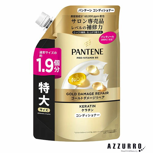 P＆G パンテーン ゴールドダメージリペア コンディショナー つめかえ用 特大 500g【ドラッグストア】【宅急便対応】