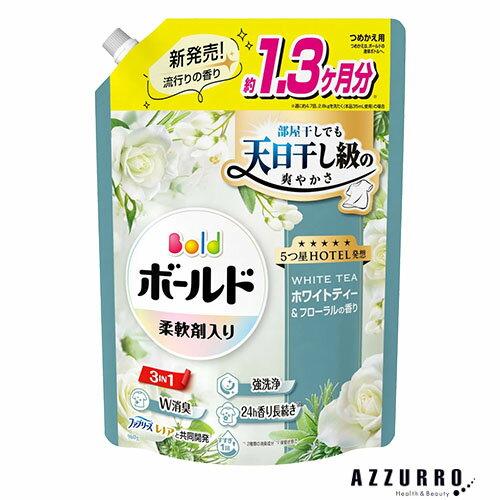 P&G ボールドジェル ホワイトティー＆フローラルの香り 超ジャンボ 960g【ドラッグストア】【宅急便対応】