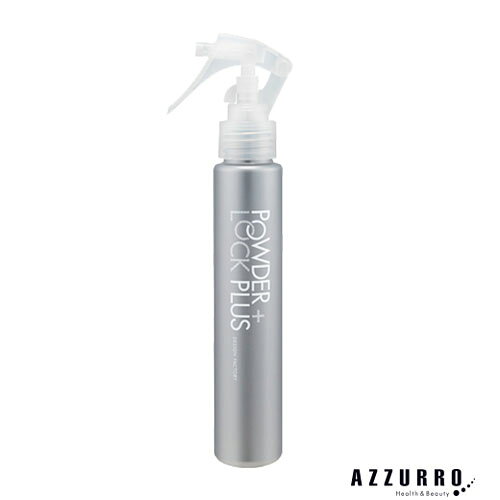 Other - 菊星 デザインファクトリー パウダーロックプラス 100ml【宅急便コンパクト対応】