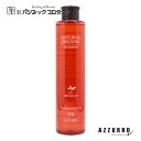 パシフィックプロダクツ アブリーゼ ナチュラル オーガニック シャンプー TR 260ml【ゆうパック対応】