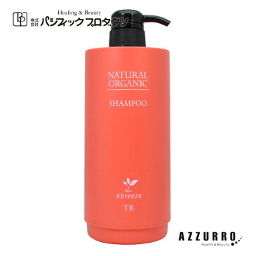 クーポン利用で送料無料！パシフィックプロダクツ アブリーゼ ナチュラル オーガニック シャンプー TR 600ml カートリッジ