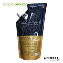 ハホニコ エックスプラスベータF 2液 400ml【宅急便対応】