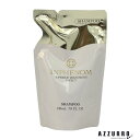ミルボン インフェノム シャンプー 230ml 詰め替え【宅急便コンパクト対応】