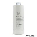 ハホニコ ジュウロクユ 十六油 1000ml トリートメント 詰め替え【宅急便対応】