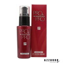 パシフィックプロダクツ プロ&プロ スーパーソリューション ヘアセラム 55ml【宅急便コンパクト対応】