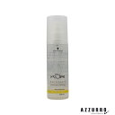 シュワルツコフ エンジェル スリーク 150ml【宅急便対応】