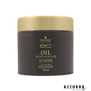 シュワルツコフ BC オイル イノセンス オイルトリートメント 500g【宅急便対応】
