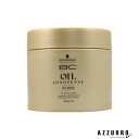 シュワルツコフ BC イノセンス オイル マスク 500g【宅急便対応】