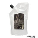 シュワルツコフ BCオイル イノセンス インサロン オイルトリートメント 1 リッチ 450g 詰め替え【宅急便対応】