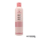シュワルツコフ シルエタアミゾーネ シャンプー 400ml【宅急便対応】
