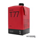 資生堂クリエイター T-77 1剤 400ml【ゆうパック対応】