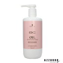 シュワルツコフ BC オイルローズ シャンプー 750ml【宅急便対応】
