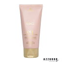 シュワルツコフ BC オイルローズ トリートメント 50g【宅急便対応】