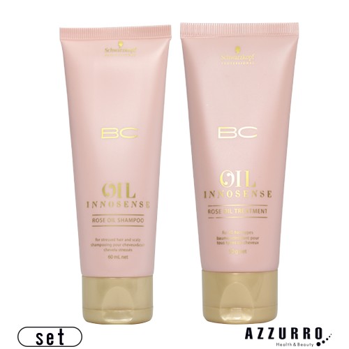 シュワルツコフ BC オイルローズ シャンプー 60ml トリートメント 50g 合計2点セット【ゆうパック対応】