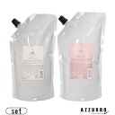 シュワルツコフ BC オイルローズ シャンプー 1000ml トリートメント 1000g 詰め替え 合計2点セット【宅急便対応】