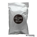 ジャパンヘナ コーヒーブラウン 500g【宅急便コンパクト対応】
