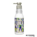 インターコスメ シーランドピューノ ユーレット 薬用コンディショナー 300ml【ゆうパック対応】