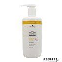 シュワルツコフ BCクア カラーセーブ シャンプー 750ml【宅急便対応】