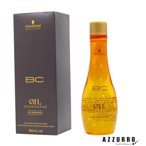 シュワルツコフ BCオイル イノセンス オイルセラム リッチ 100ml【定形外対応 容器込の総重量131g】