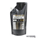ハホニコ グリニコ クリームトリートメント 500g【追跡可能メール便対応1個まで】