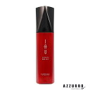ルベル イオ エッセンス モイスト 100ml【宅急便コンパクト対応】