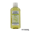 ルベル クールオレンジ ヘアソープ 200ml クール【宅急便コンパクト対応】