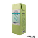 ルベル クールオレンジ ヘアソープ SC 1600ml 詰め替え スーパークール【宅急便対応】