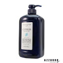 ルベル ナチュラル ヘア ソープ ウィズ CYd 1000ml ポンプ サイプレス【宅急便対応】