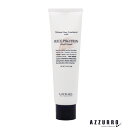 ルベル ナチュラル ヘアトリートメント ウィズ ライスプロテイン 140g【宅急便コンパクト対応】