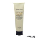 ルベル ナチュラル ヘアトリートメント ウィズ エッグプロテイン 260g【宅急便コンパクト対応】