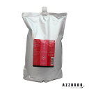 ルベル イオ クリーム シルキーリペア 2500ml 詰め替え【宅急便対応】