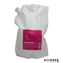 ナンバースリー ミュリアム シャンプー G 3000ml 詰め替え【宅急便対応】