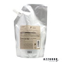 ナンバースリー ミュリアム トリートメント F フレッシュ アップ 500g 詰め替え【追跡可能メール便対応1個まで】