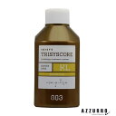 ナンバースリー トリシスコア KL 150ml【宅急便コンパクト対応】