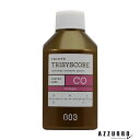 ナンバースリー トリシスコア CO 150ml【定形外対応 容器込の総重量180g】