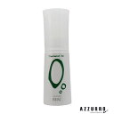 リアル化学 ルシケア トリートメントオイル O 120ml【ゆうパケット対応】