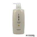 ルベル イオセラム クリーム ヘアートリートメント 600ml ポンプ【宅急便対応】