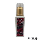 ビーエックス ロレッタ メイクアップミルク グラマラス 100ml【宅急便コンパクト対応】