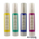 ルベル トリエ エマルジョン 50ml【宅急便コンパクト対応】