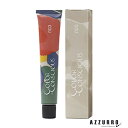 ナンバースリー カラーコンシャス コンシャスライン 80g 第1剤(1)【宅急便コンパクト対応】