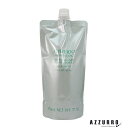 資生堂 ザ ヘアケア フェンテフォルテ トリートメント デリケート 450g 詰め替え【追跡可能メール便対応2個まで】