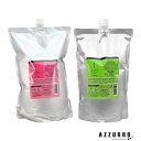 ルベル イオリコミント クレンジング 2500ml 詰め替え【宅急便対応】