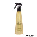 ミルボン インフェノム アクセルウォーター 150ml【宅急便対応】
