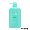 ビーエックス クレイエステ パックEX 専用カートリッジ 500g【宅急便対応】