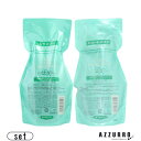 ビーエックス クレイエステ シャンプーEX 500ml クレイエステ パックEX 500g 詰め替え 合計2点セット【宅急便対応】