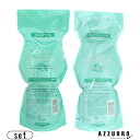 ビーエックス クレイエステ シャンプーEX 1000ml クレイエステ パックEX 1000g 詰め替え 合計2点セット【宅急便対応】