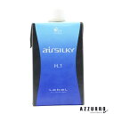 ルベル エアシルキー H-1 第1剤 a 400ml【ゆうパック対応】