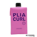 ルベル プライア カール F1 400ml【宅急便対応】