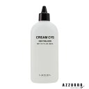 ルベル クリームシス 第2剤 300ml【宅急便コンパクト対応】