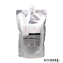 ルベル イオ セルケア 1 1000ml 詰め替え【宅急便対応】